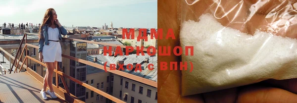 а пвп мука Алексеевка