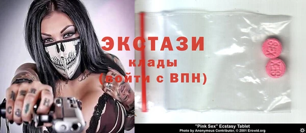 а пвп мука Алексеевка