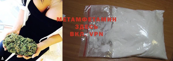 а пвп мука Алексеевка