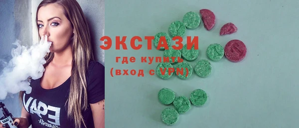 а пвп мука Алексеевка
