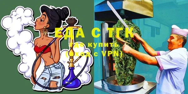 дмт Алзамай