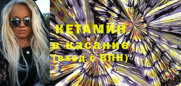 а пвп мука Алексеевка