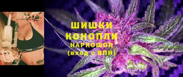 а пвп мука Алексеевка