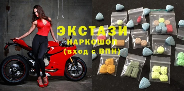 дмт Алзамай