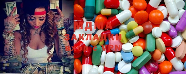 дмт Алзамай