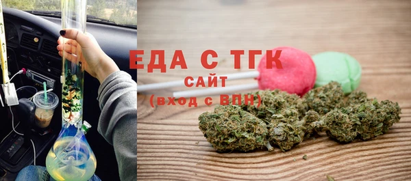 экстази Алексин