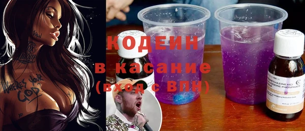 экстази Алексин