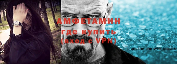 экстази Алексин