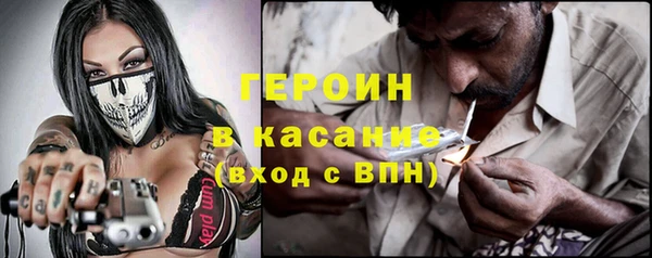 а пвп мука Алексеевка